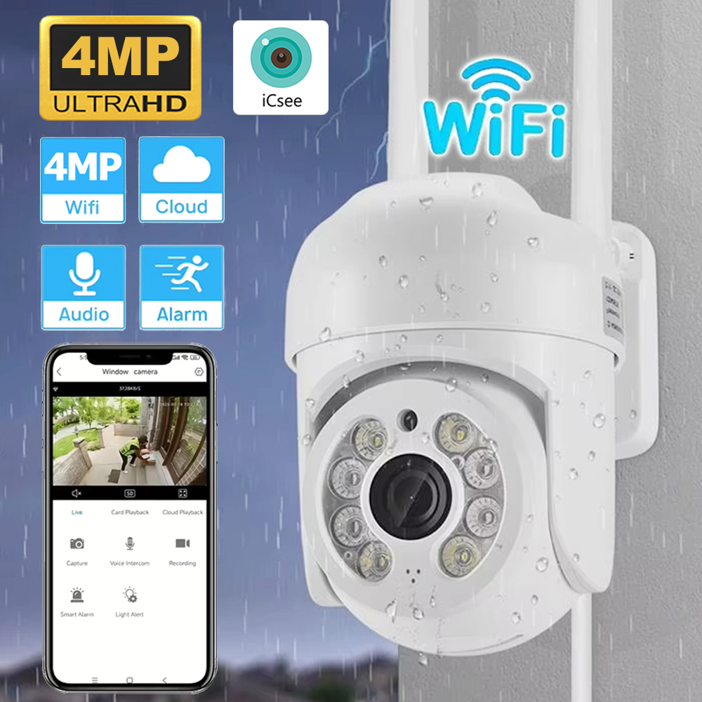 Smart Home Windows App - กล้องวงจรปิดไร้สาย ICsee 4MP PTZ - กล้อง