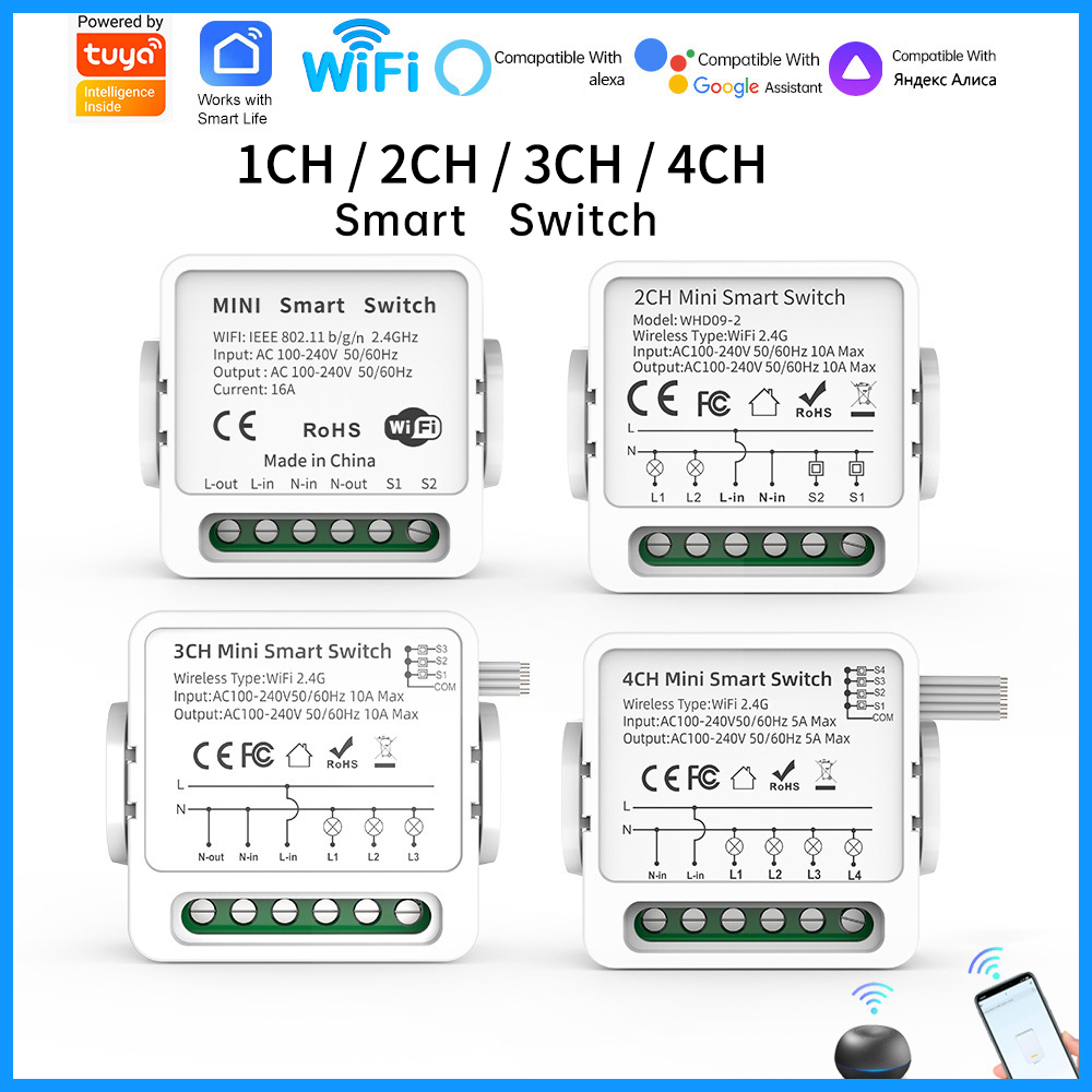 Smart Home Internet - สวิตช์อัจฉริยะ Tuya WiFi 1/2/3/4 ช่อง 4