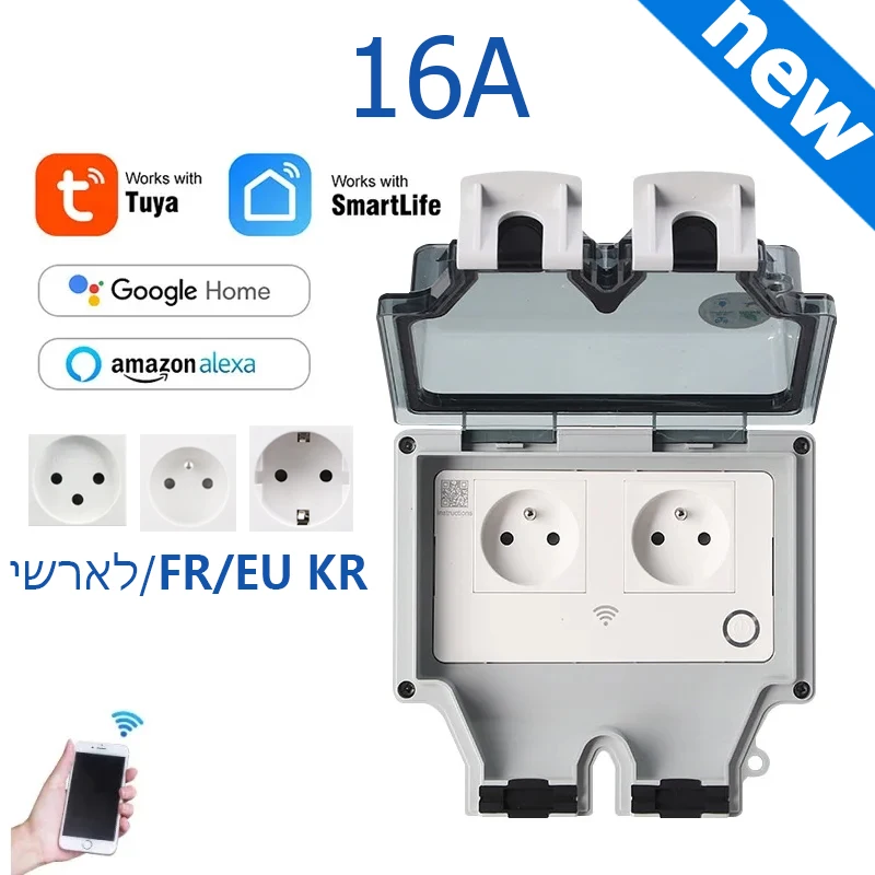 Smart Home Box - Tuya ปลั๊กไฟฟ้า IP66กลางแจ้ง EU FR IL