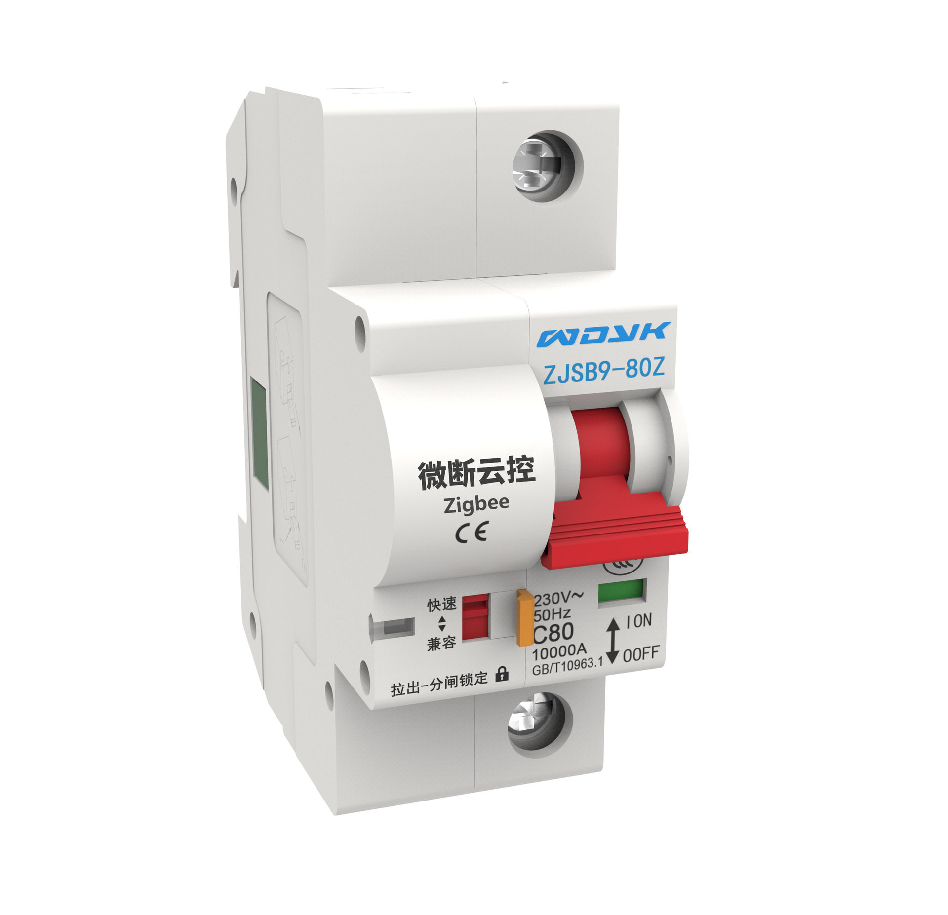 Smart Home Internet - Doodle Smart Zigbee Circuit Breaker อินเทอร์เน็ตออฟธิงส์