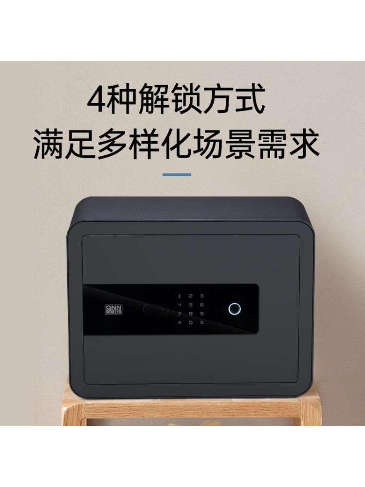 ตู้เซฟนิรภัยอัจฉริยะควบคุมระยะ - Smart Home Box บทวิจารณ์และราคา