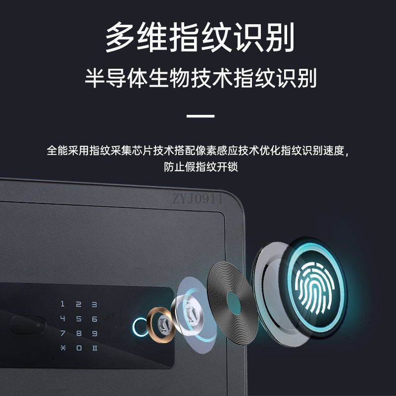 ตู้เซฟนิรภัยอัจฉริยะควบคุมระยะ - Smart Home Box บทวิจารณ์และราคา