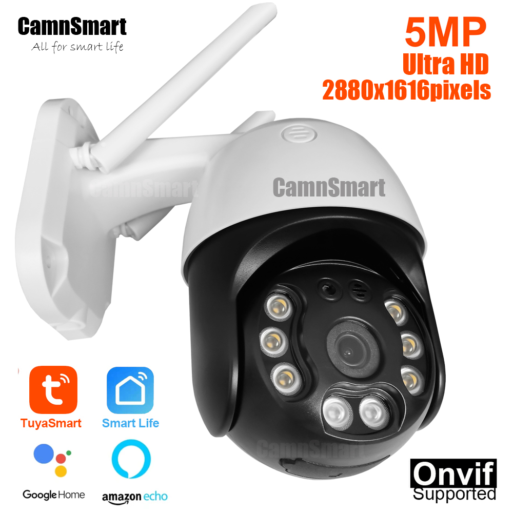 Tuya 5MP กล้องรักษาความปลอดภัย - Smart Home Demo Kit บทวิจารณ์และราคา