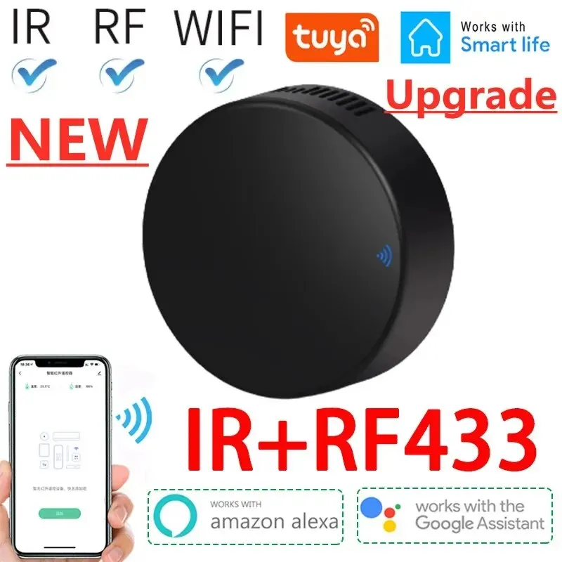 รีโมทคอนโทรล RF 433 IR อัจฉริย - Smart Home Lg บทวิจารณ์และราคา