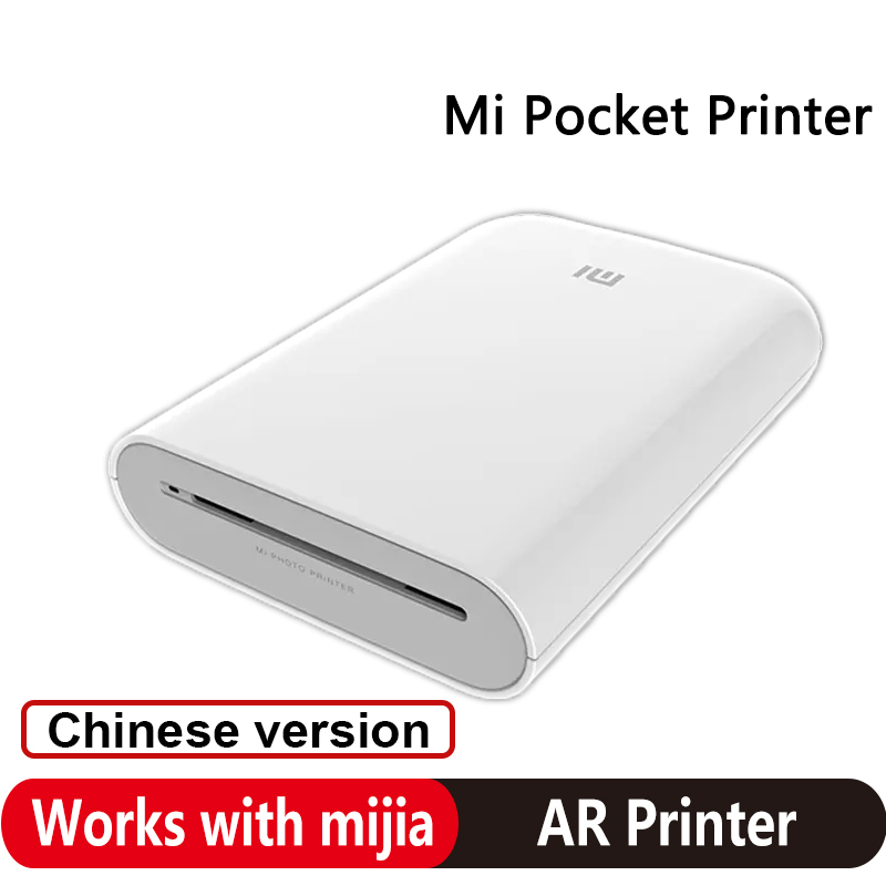 เครื่องพิมพ์ภาพพกพา Xiaomi Mi  - Smart Home Png บทวิจารณ์และราคา