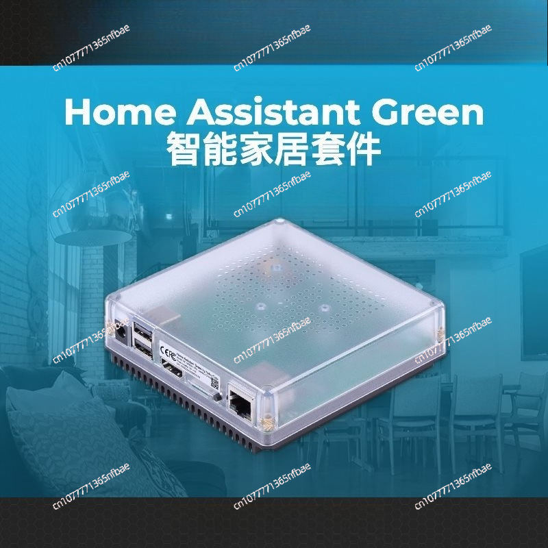 โฮมคิท สมาร์ท เกตเวย์ ฮับ – กล - Smart Home Box บทวิจารณ์และราคา