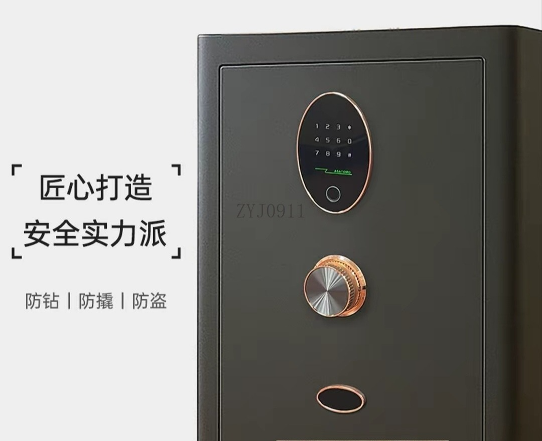ตู้เซฟอัจฉริยะ 3S สำหรับบ้านแล - Smart Home Box บทวิจารณ์และราคา