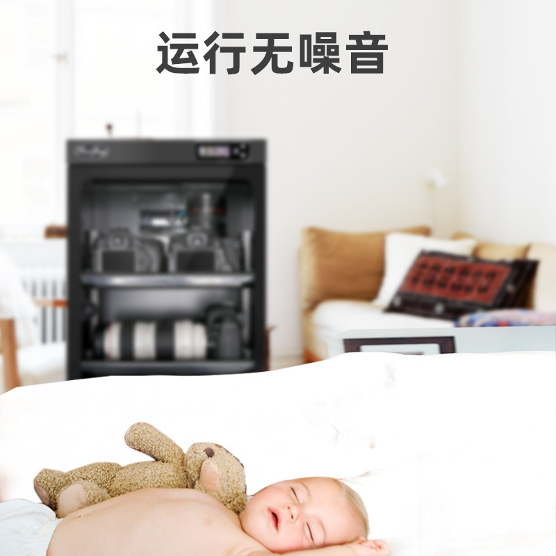 กล่องกันความชื้น 32 ลิตร ตู้คว - Smart Home Box บทวิจารณ์และราคา